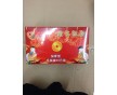 廠家供應(yīng) 精品鞋套 加厚款 手抽盒 60只裝