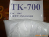 供應(yīng)TK-700PVC樹(shù)脂 日本信越