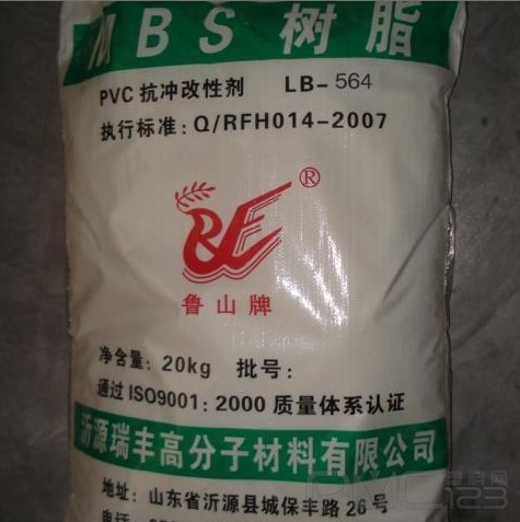 PVC增強(qiáng)劑，超高抗沖MBS，代替日本鐘淵B-564